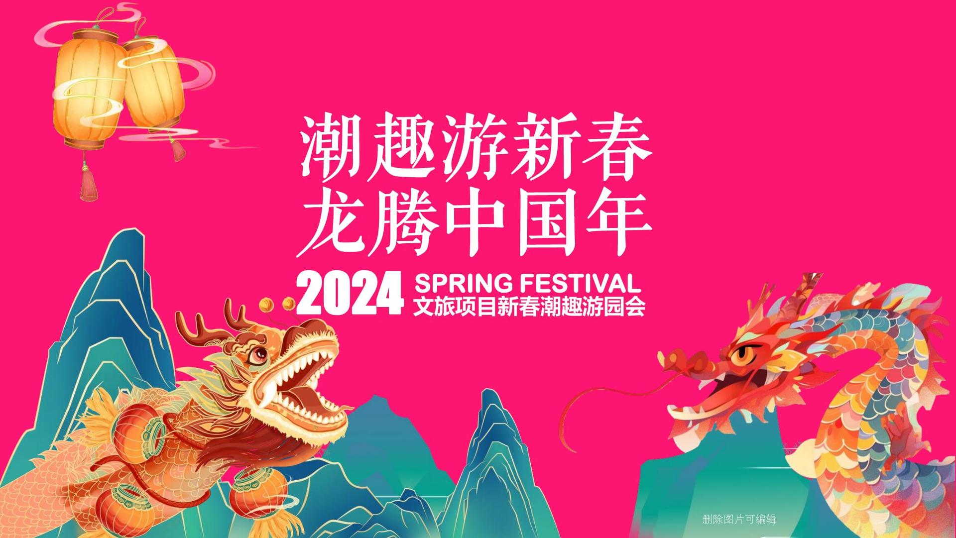 影像档案项目《旧城计划》