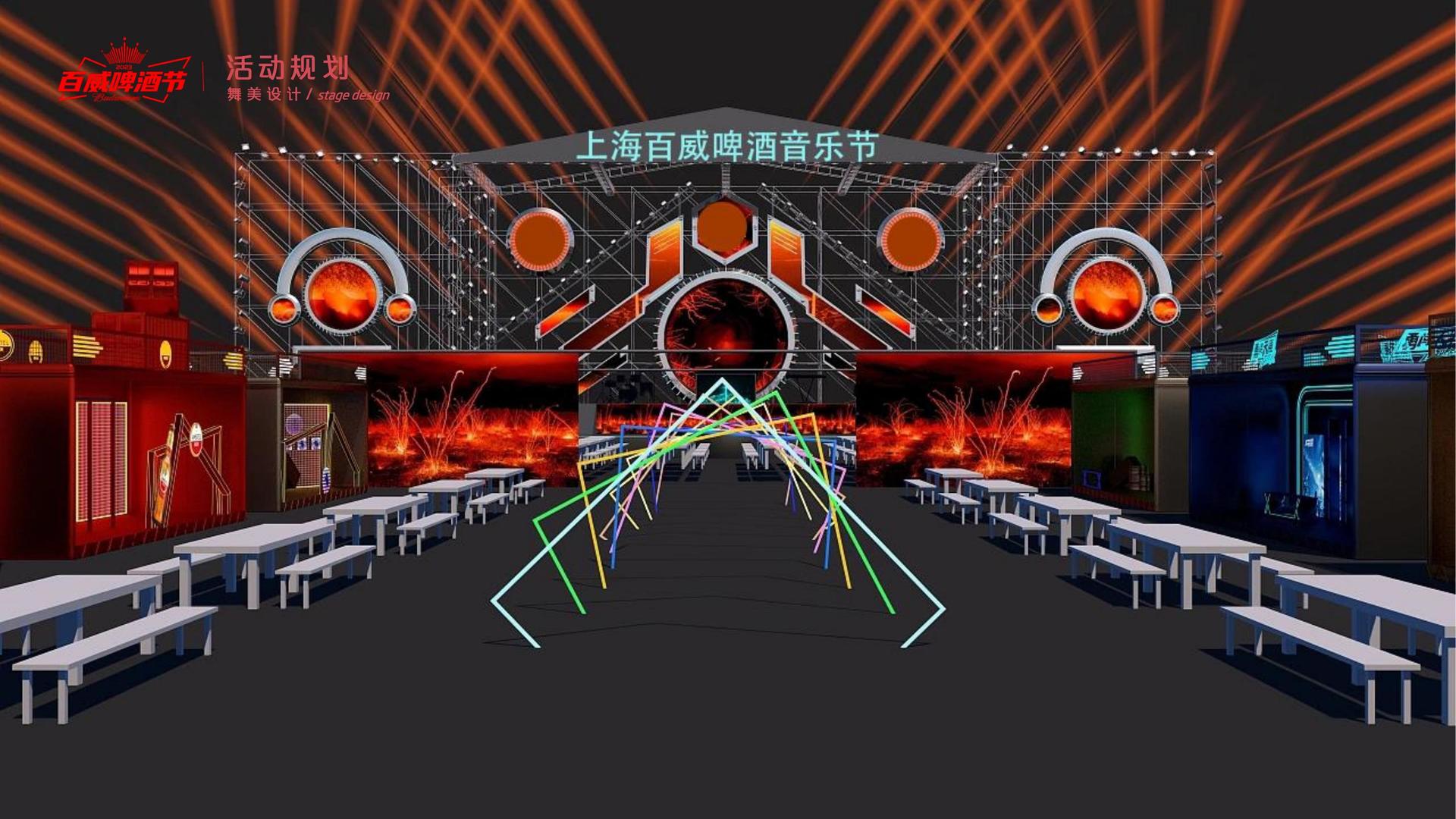 宝石文化荣获“年度文化创新机构”称号