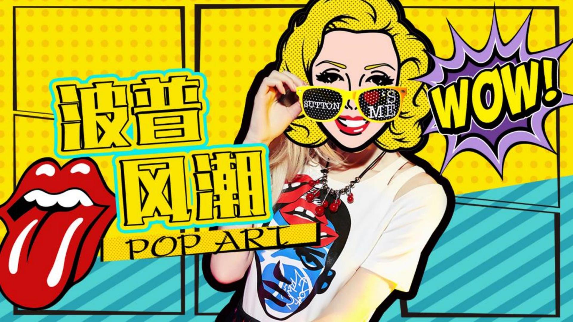 艺术档案项目《记录者》