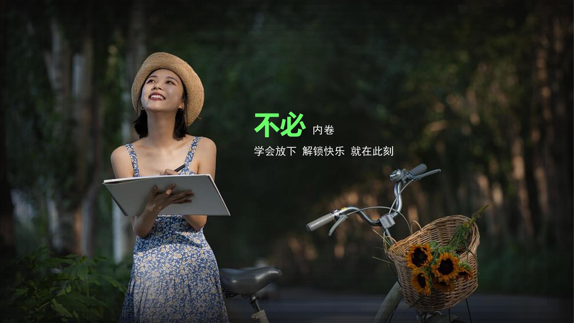 多媒体艺术展《信息流》