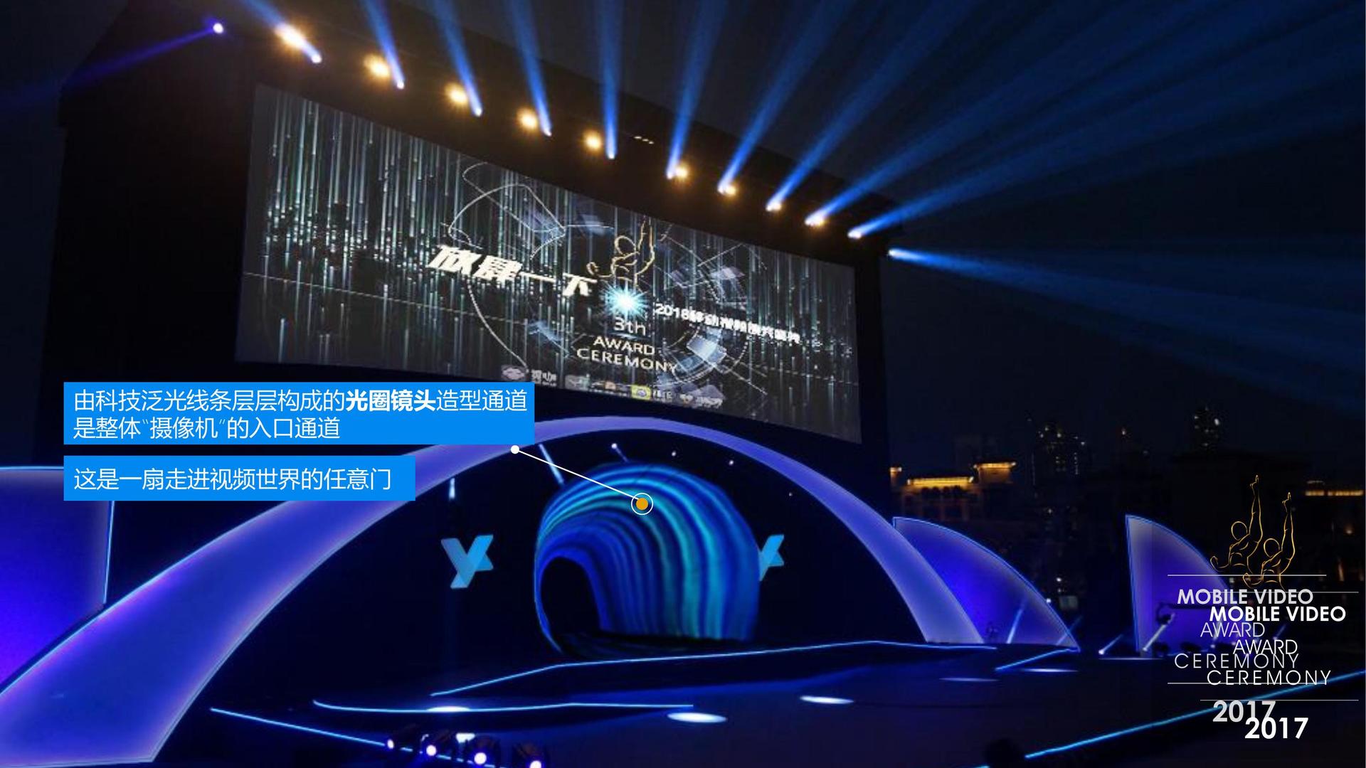 宝石娱乐多个重点文化项目稳步推进